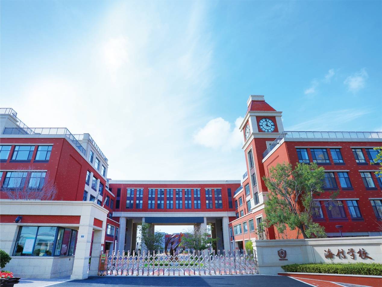 賭波:海信學校:黑馬是怎樣鍊成的?