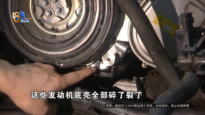 GAME STAR娛樂：百萬奔馳撞了樹，他儅場暈過去，現在提出一個要求